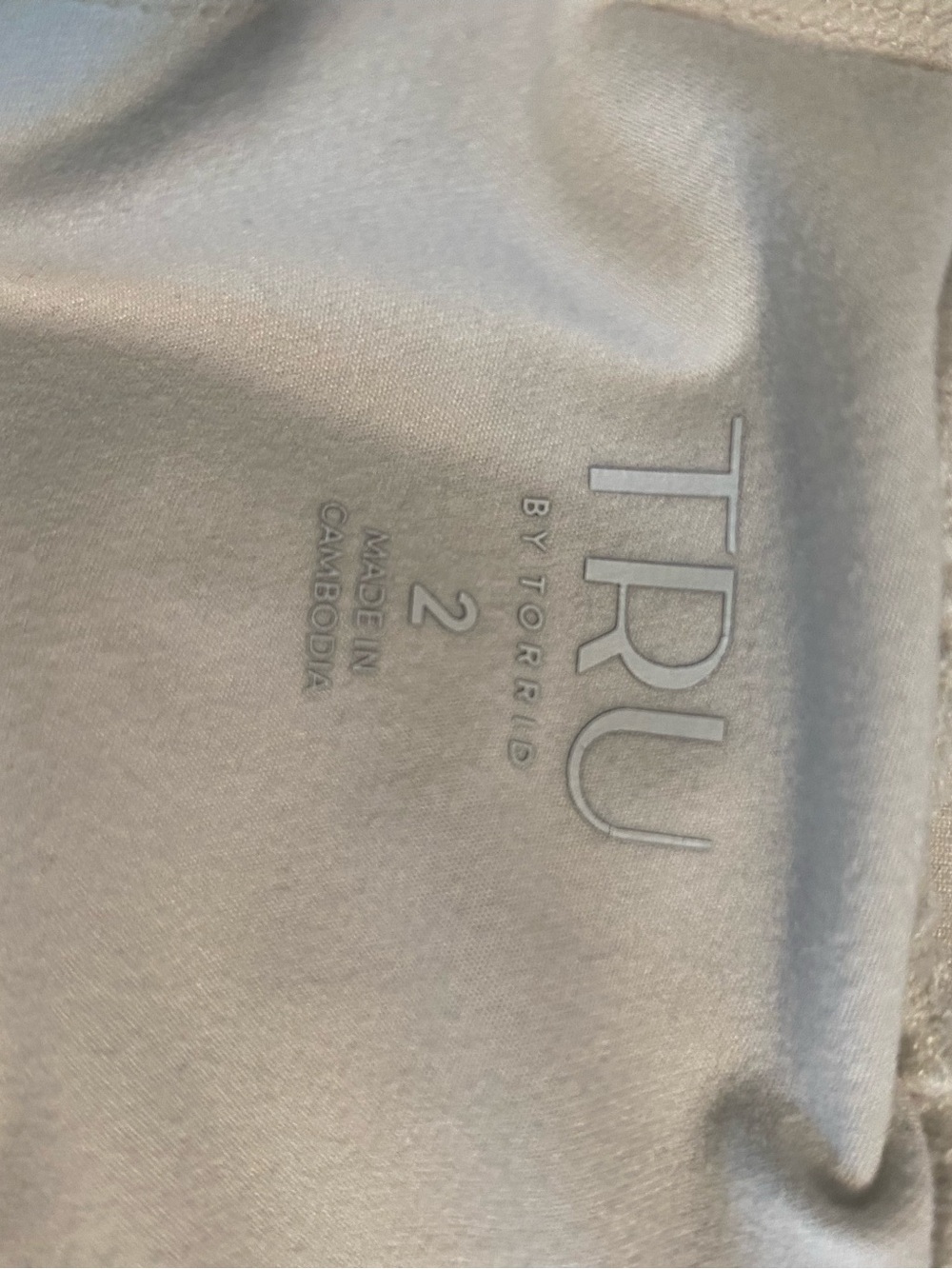 Torrid Mesh Ruffle Active Skirt with Bike Short - Whisper White Size 2 - Picture 4 of 4